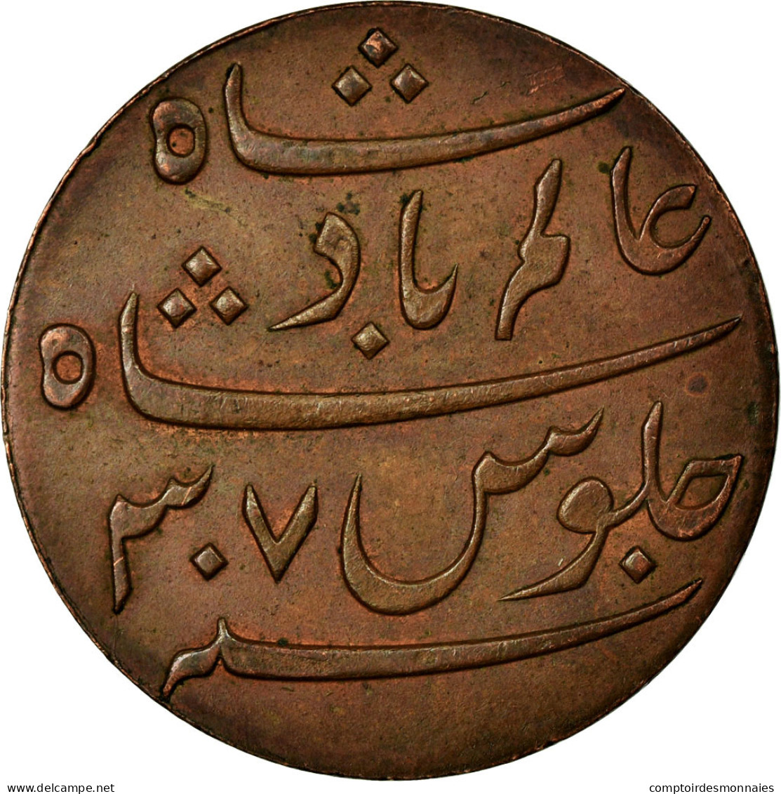 Monnaie, INDIA-BRITISH, BENGAL PRESIDENCY, Pice, Year 37 (1829), Calcutta, SUP+ - Colonies