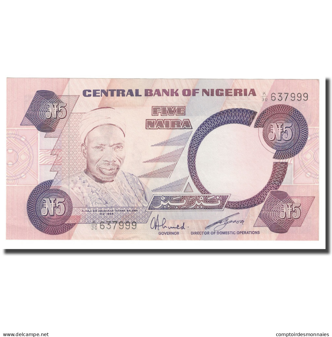 Billet, Nigéria, 5 Naira, Undated (1979-84), KM:20c, NEUF - Nigeria