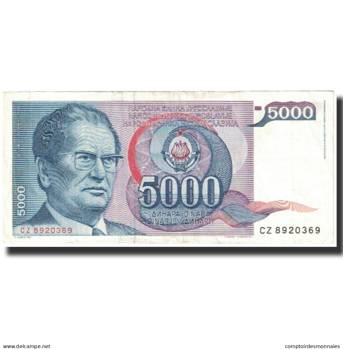 Billet, Yougoslavie, 5000 Dinara, 1985, KM:93a, SPL - Jugoslavia