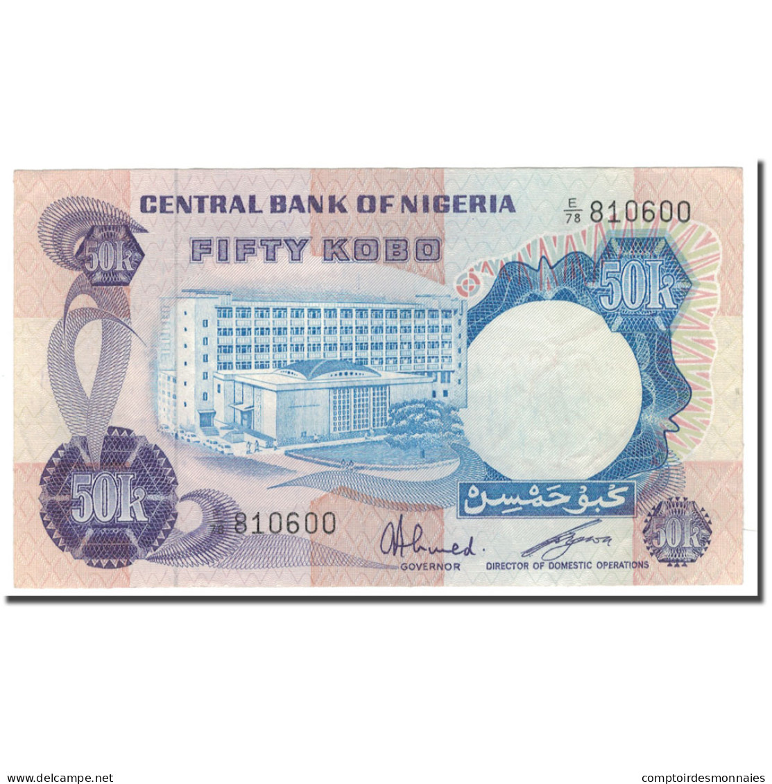 Billet, Nigéria, 50 Kobo, KM:14f, TTB - Nigeria