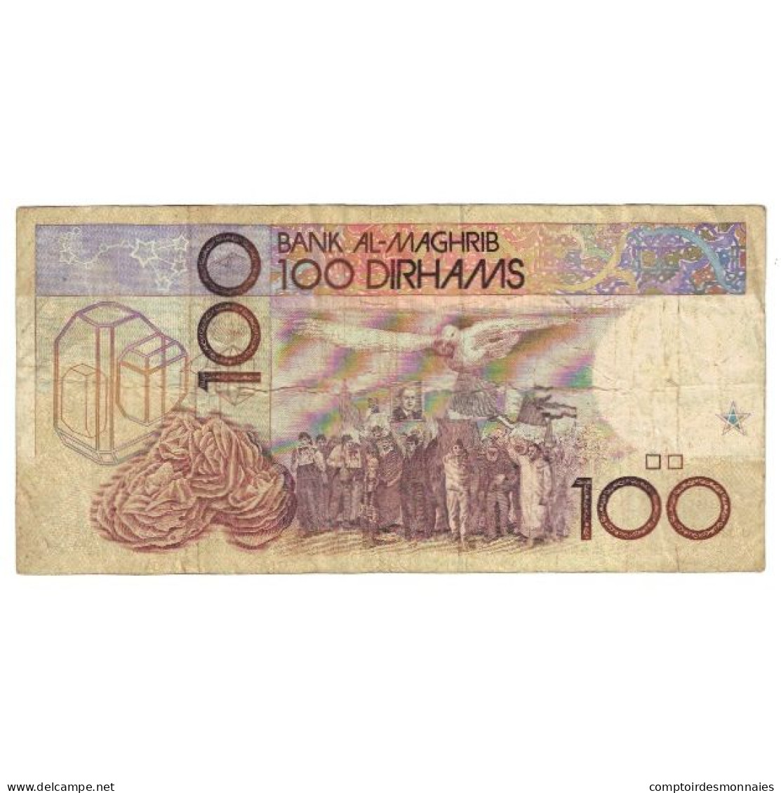 Billet, Maroc, 100 Dirhams, 1987, 1987-07-14, KM:65b, TTB - Marokko