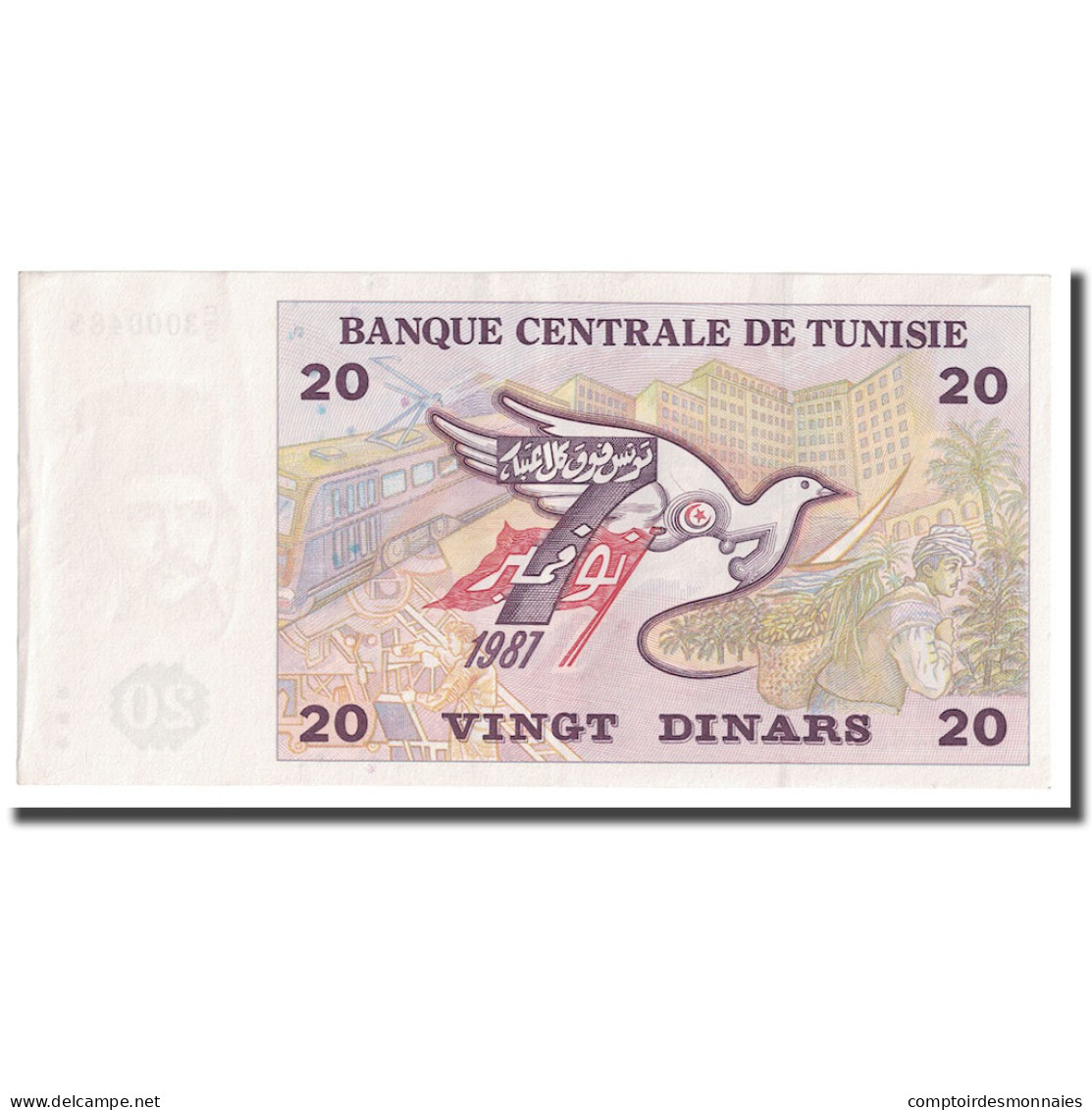 Billet, Tunisie, 20 Dinars, 1992, 1992-11-07, KM:88, SPL+ - Tusesië