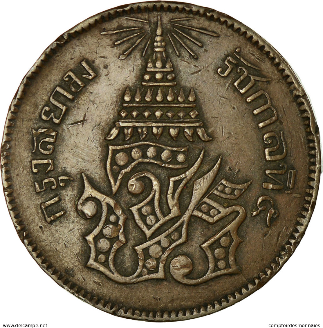 Monnaie, Thaïlande, Rama V, 2 Att, 1/32 Baht = 1 Sio, 1876, TTB, Cuivre, KM:19 - Thaïlande