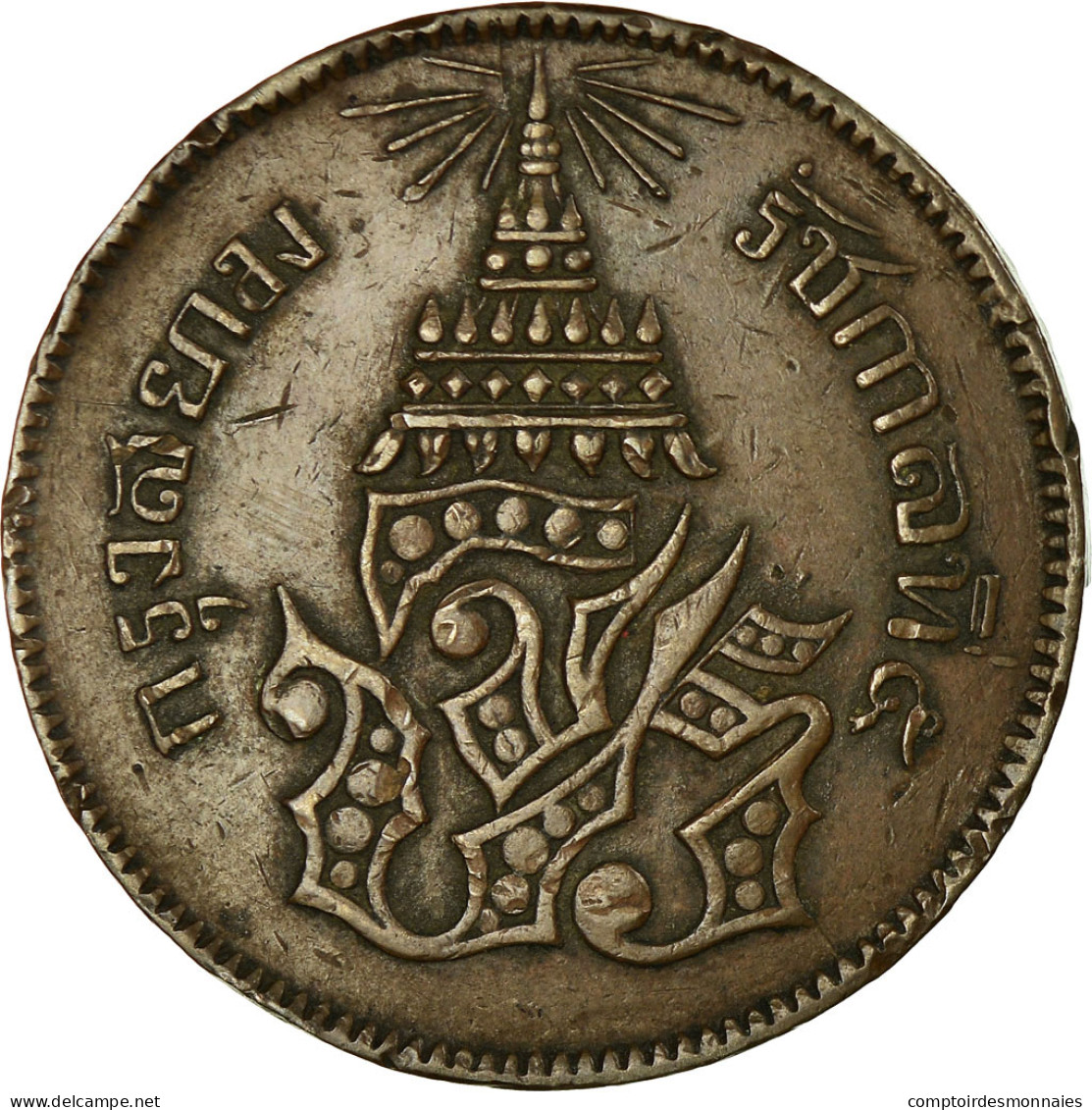 Monnaie, Thaïlande, Rama V, 2 Att, 1/32 Baht = 1 Sio, 1876, TTB, Cuivre, KM:19 - Thailand
