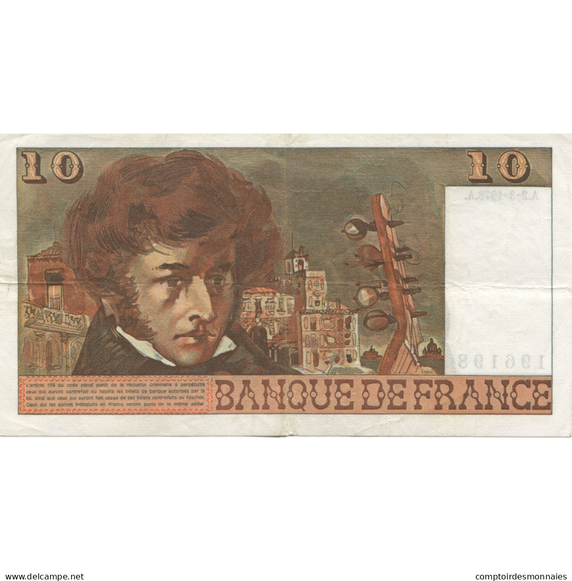 France, 10 Francs, Berlioz, 1977, 1977-03-02, SUP, Fayette:63.23, KM:150c - 10 F 1972-1978 ''Berlioz''