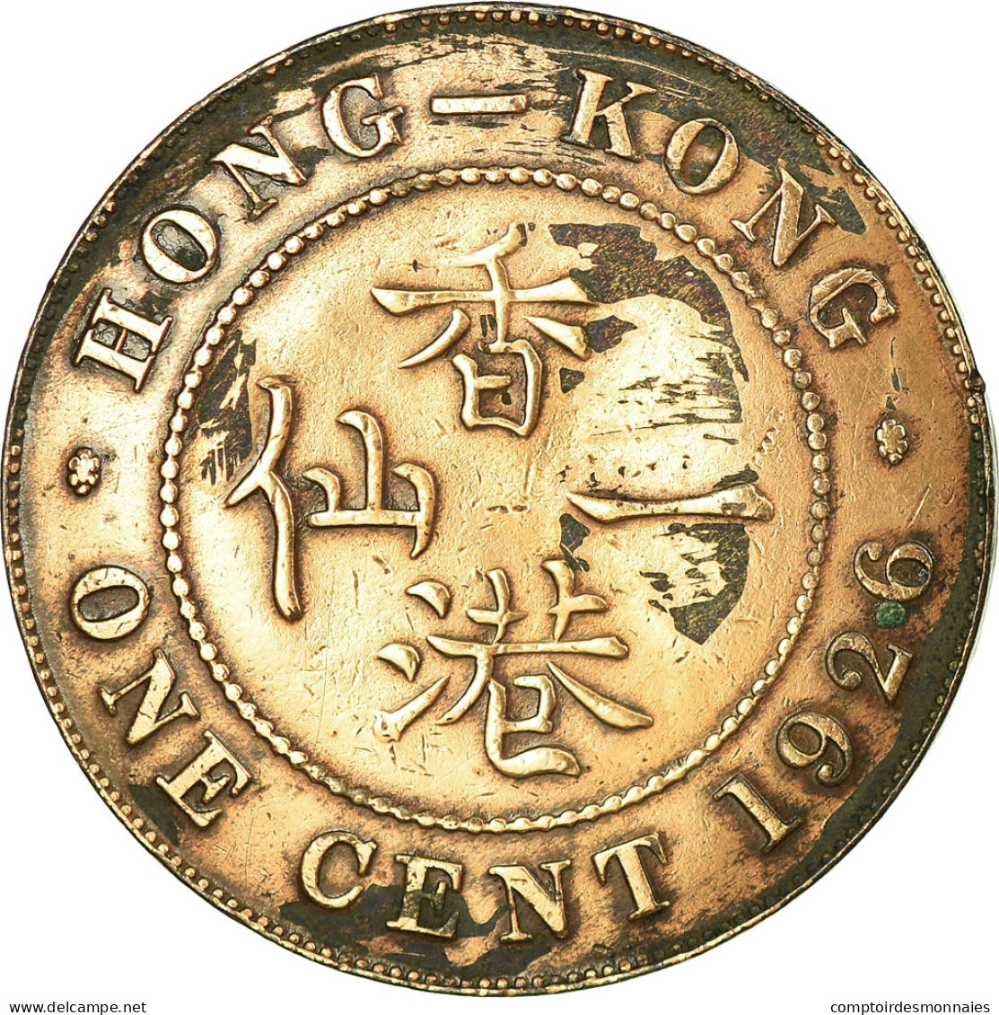 Monnaie, Hong Kong, George V, Cent, 1926, TB, Bronze, KM:16 - Hongkong