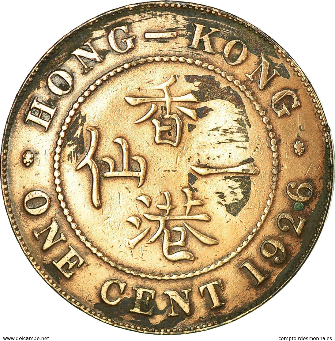 Monnaie, Hong Kong, George V, Cent, 1926, TB, Bronze, KM:16 - Hong Kong