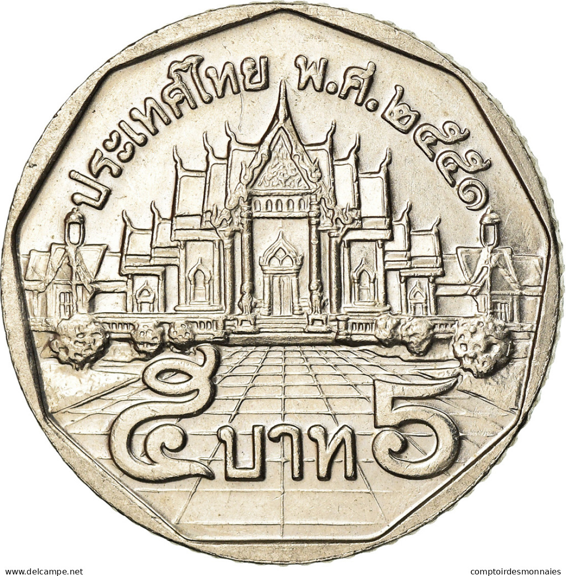 Monnaie, Thaïlande, Rama IX, 5 Baht, 2008, TTB, Copper-Nickel Clad Copper - Thailand