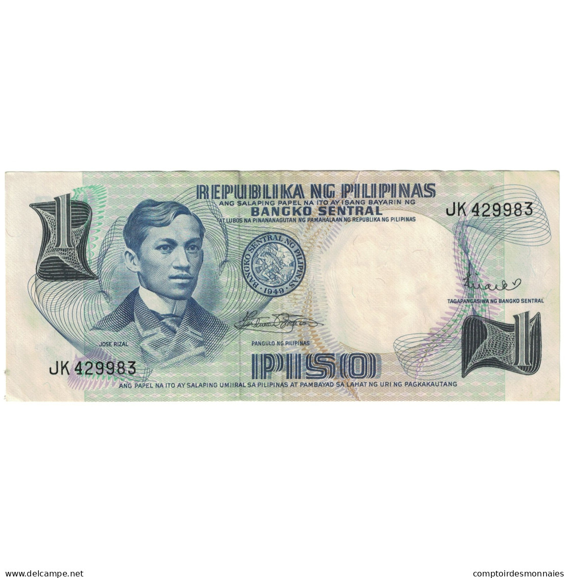 Billet, Philippines, 1 Piso, Undated (1969), KM:142a, TTB - Filippijnen