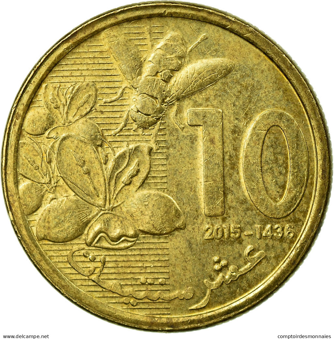 Monnaie, Maroc, 10 Santimat, 2015, Paris, TTB, Brass Plated Steel - Maroc