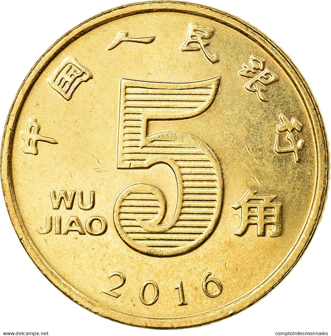 Monnaie, CHINA, PEOPLE'S REPUBLIC, 5 Jiao, 2016, TTB, Brass Plated Steel - Chine