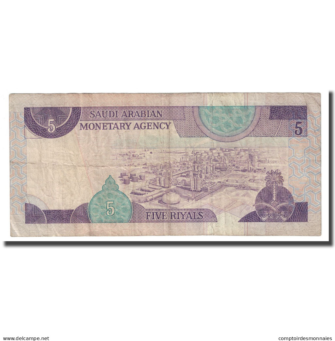 Billet, Saudi Arabia, 5 Riyals, 1983, KM:22a, TTB - Arabia Saudita