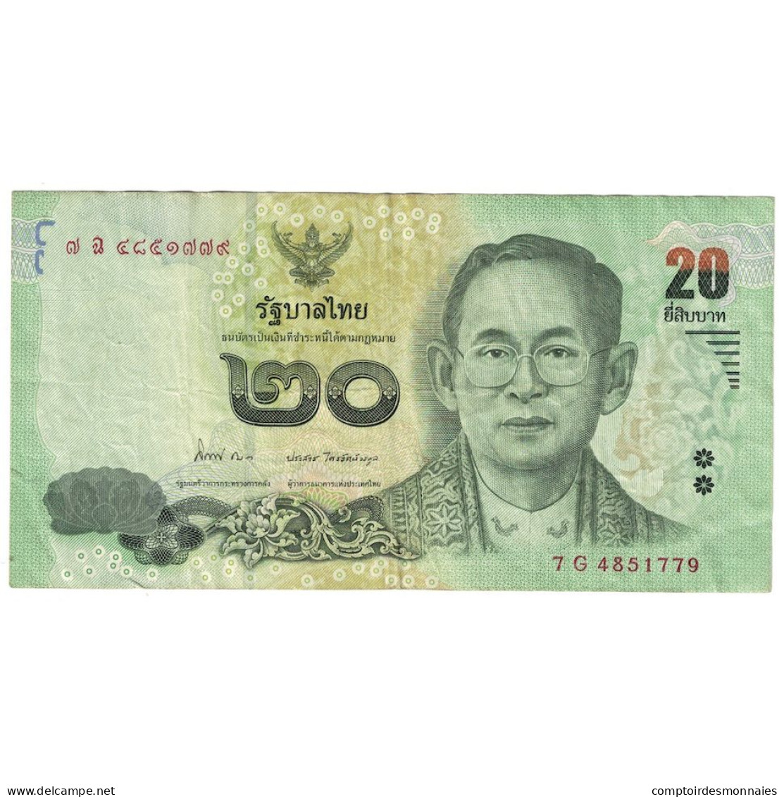 Billet, Thaïlande, 20 Baht, 2015, TB+ - Tailandia