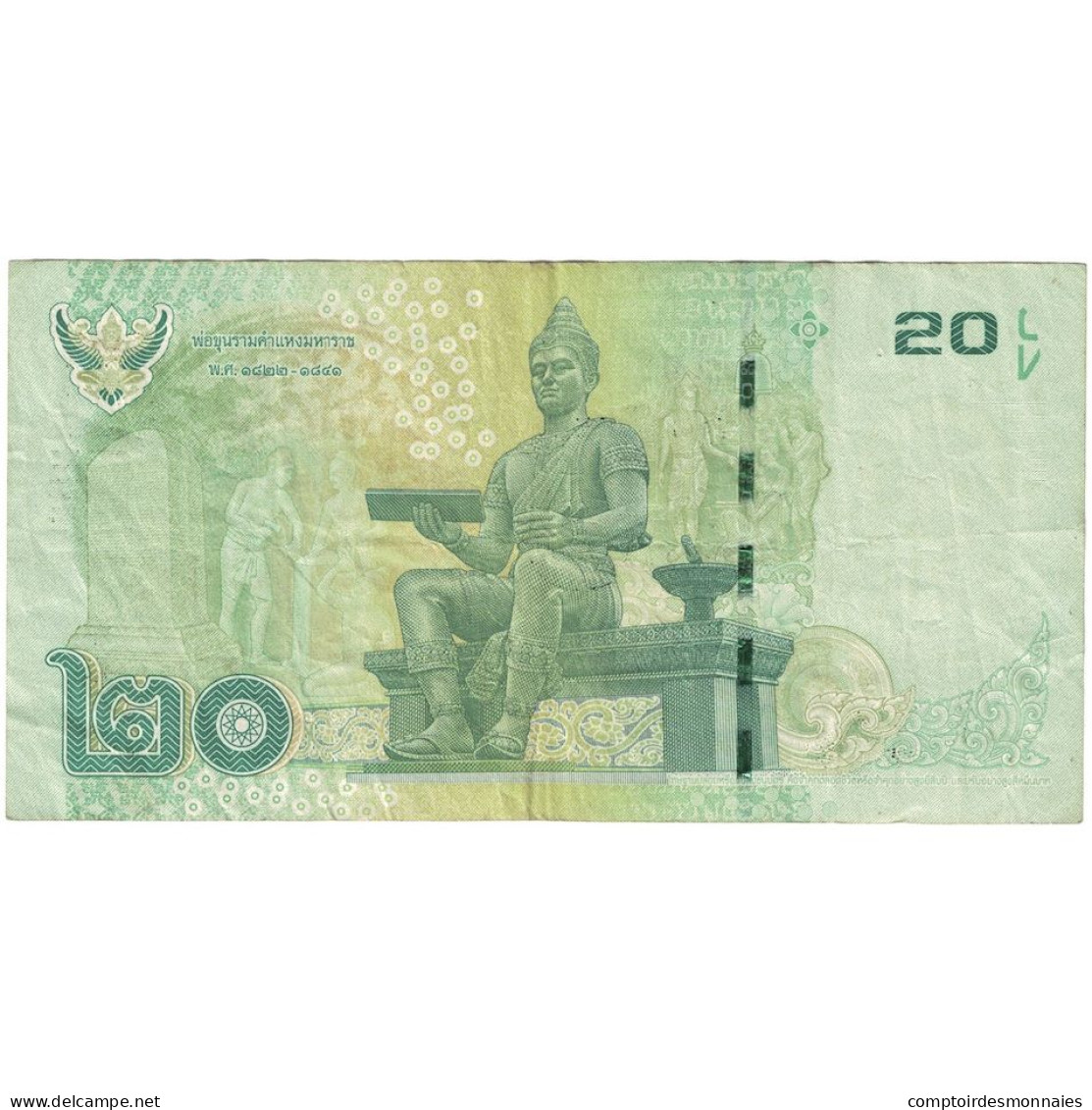 Billet, Thaïlande, 20 Baht, 2015, TB+ - Tailandia