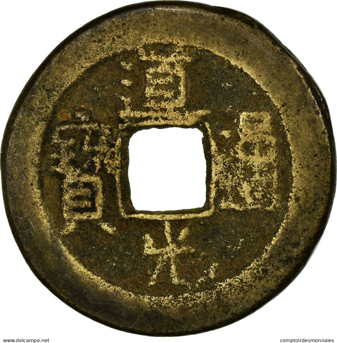 Monnaie, Chine, Xuan Zong, Cash, 1821-1850, TB+, Cuivre - Chine