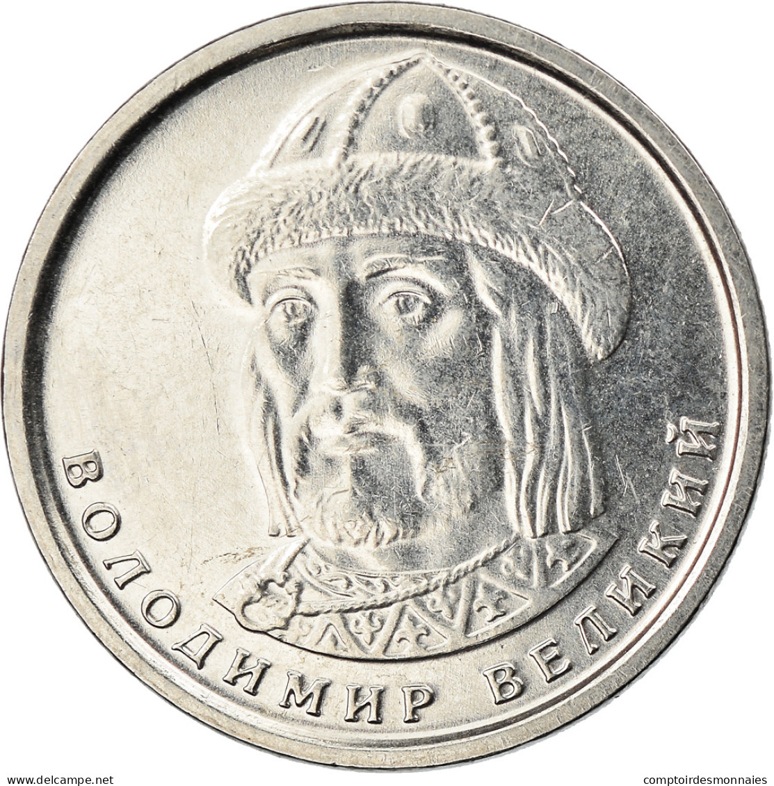 Monnaie, Ukraine, Hryvnia, 2018, Kyiv, TTB+, Nickel Plated Steel - Ukraine