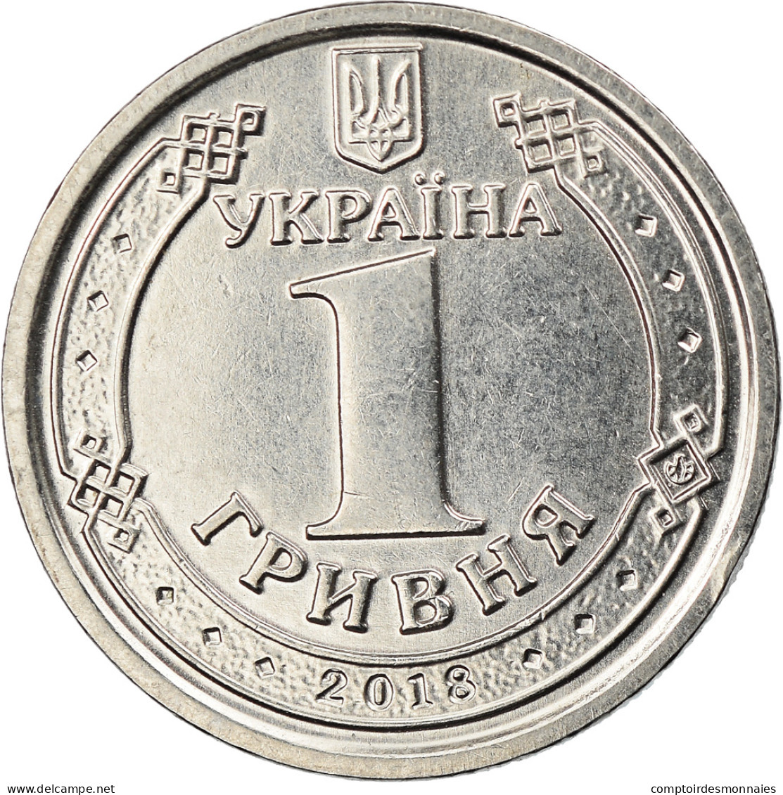 Monnaie, Ukraine, Hryvnia, 2018, Kyiv, TTB+, Nickel Plated Steel - Ukraine