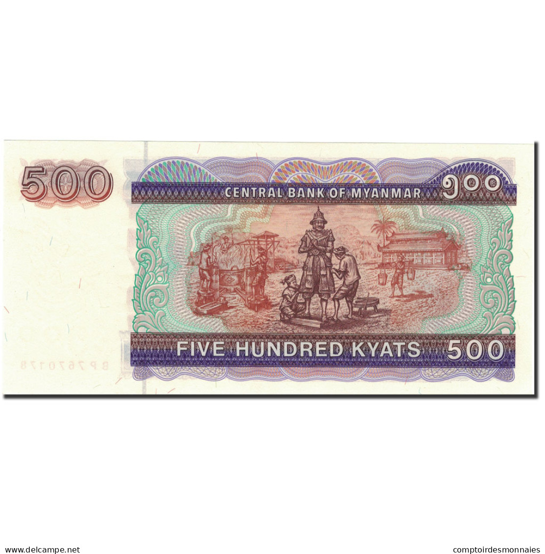 Billet, Myanmar, 500 Kyats, Undated (1994), KM:76b, NEUF - Myanmar