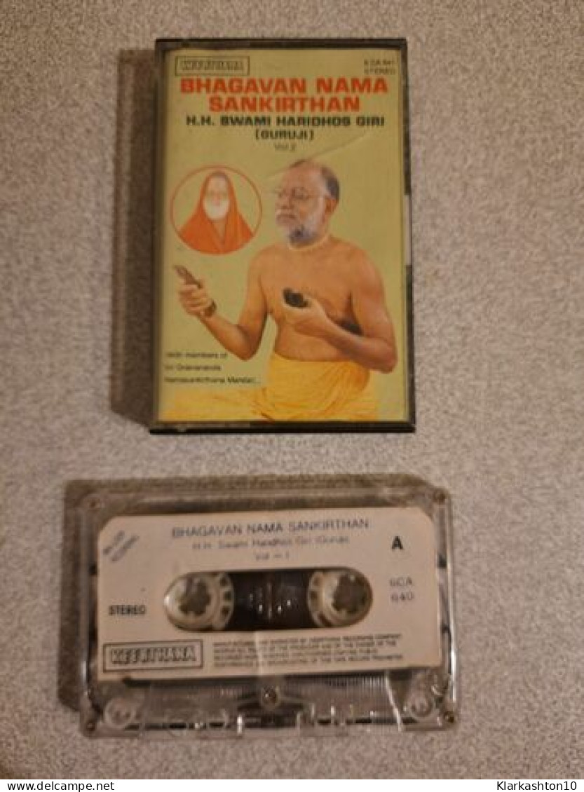K7 Audio : Bhagavan Nama Sankirthan Vol. 2 - H.H. Swami Haridhos Giri - Cassettes Audio