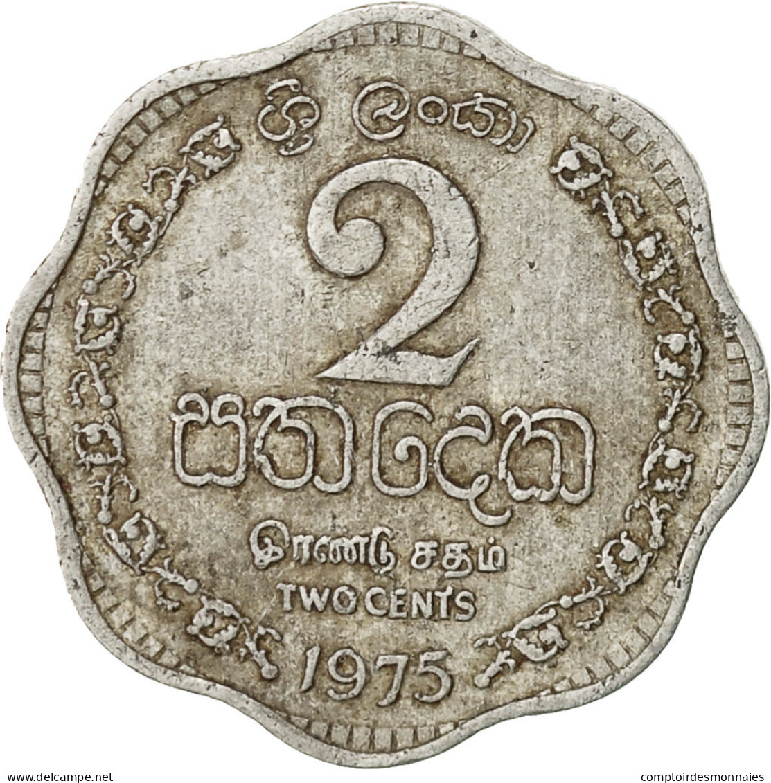 Monnaie, Sri Lanka, 2 Cents, 1975, TTB, Aluminium, KM:138 - Sri Lanka