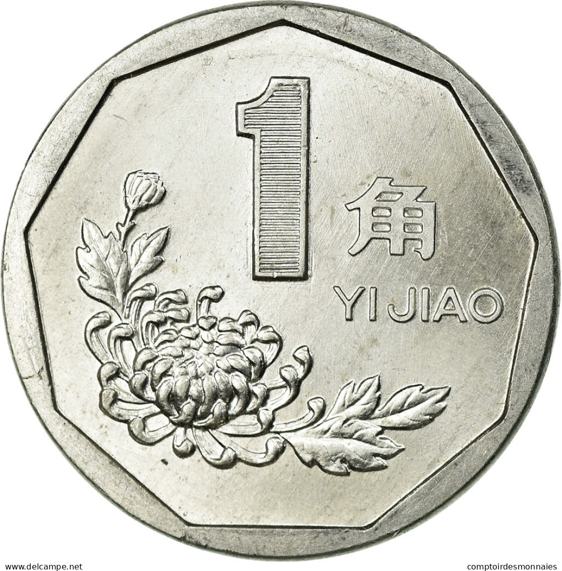 Monnaie, CHINA, PEOPLE'S REPUBLIC, Jiao, 1992, TTB, Aluminium, KM:335 - China