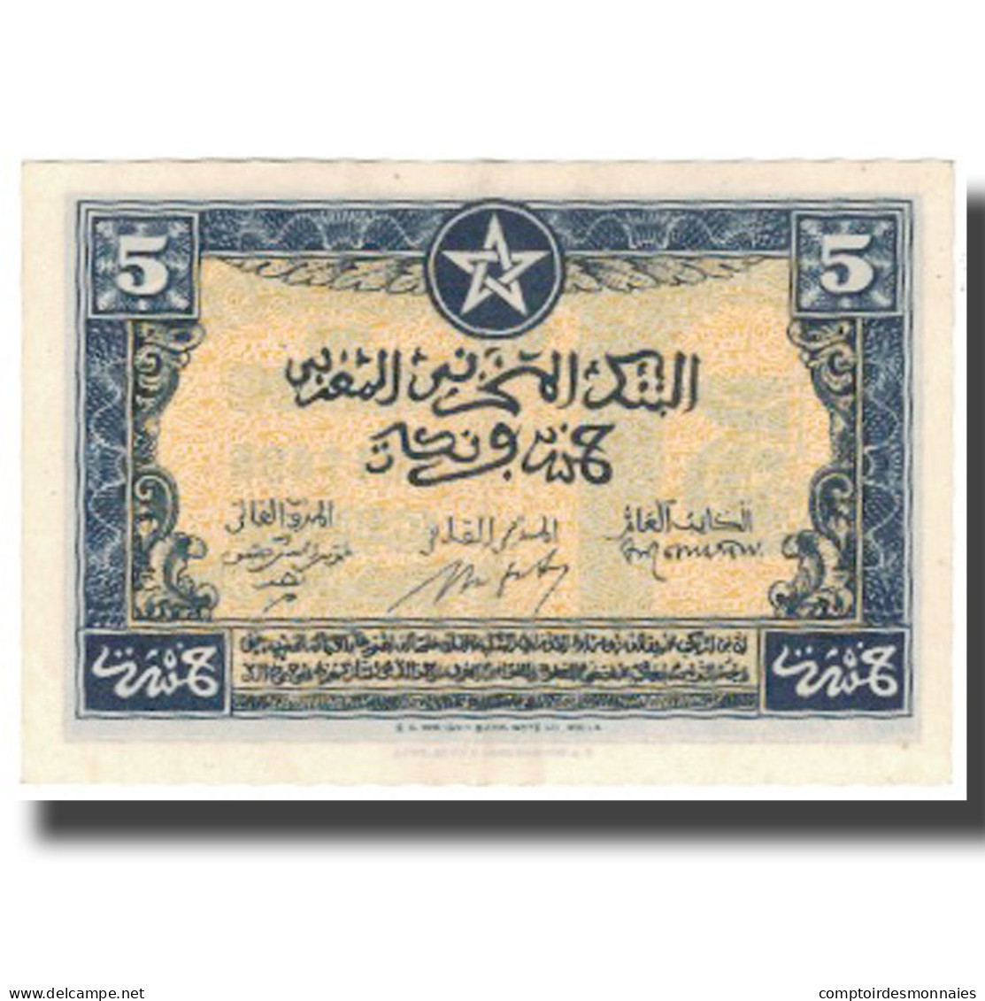 Billet, Maroc, 5 Francs, 1943, 1943-08-01, KM:24, SPL+ - Maroc