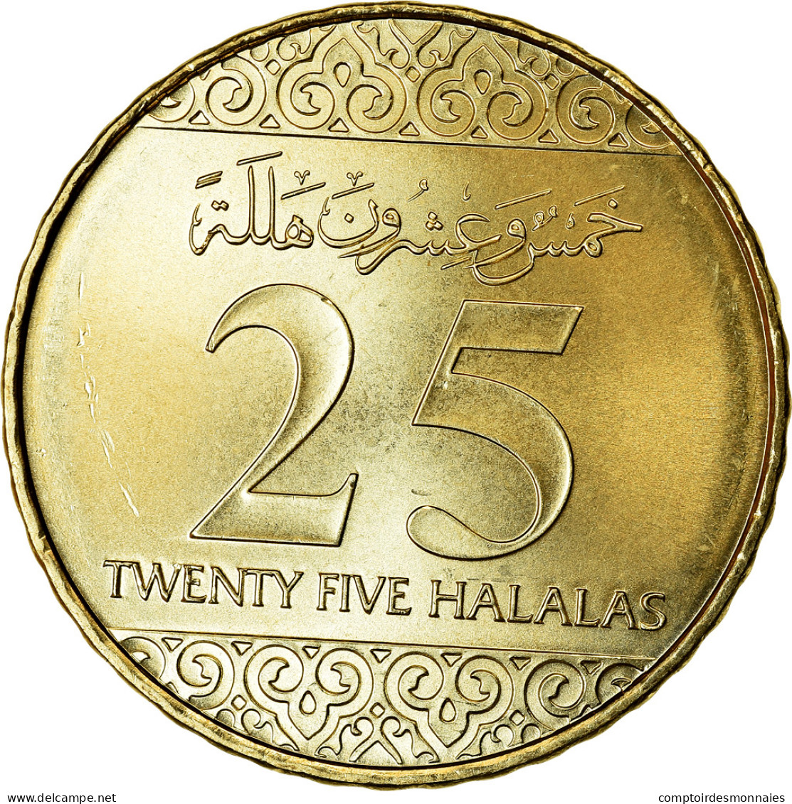 Monnaie, Saudi Arabia, 25 Halalas, 2016/AH1438, SPL, Laiton, KM:76 - Saudi Arabia