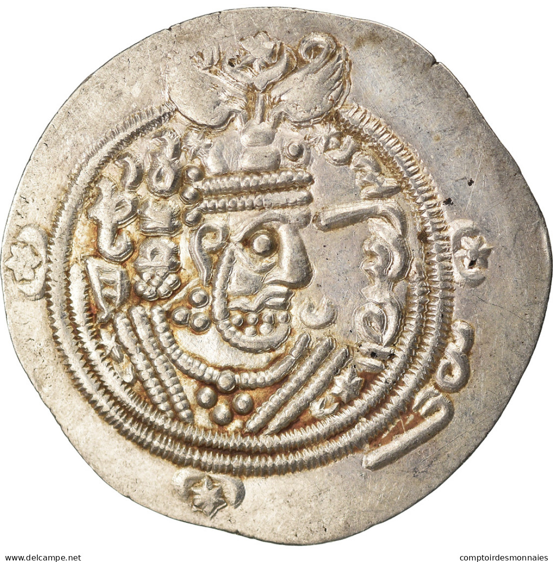 Monnaie, Tabaristan, Dabwayhid Ispahbads, Khurshid, Hémidrachme, PYE 94 (128 - Orientalische Münzen