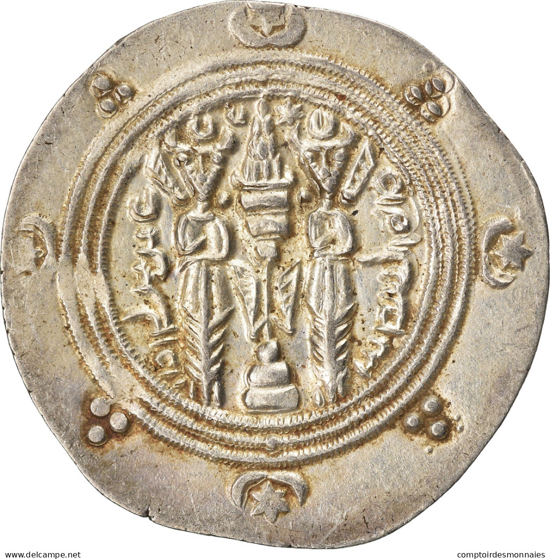 Monnaie, Tabaristan, Dabwayhid Ispahbads, Khurshid, Hémidrachme, PYE 94 (128 - Orientale