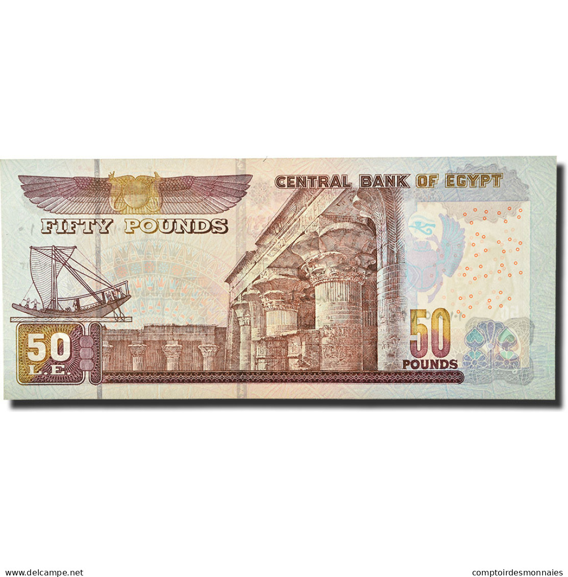 Billet, Égypte, 50 Pounds, 1993-1999, KM:60, NEUF - Egipto