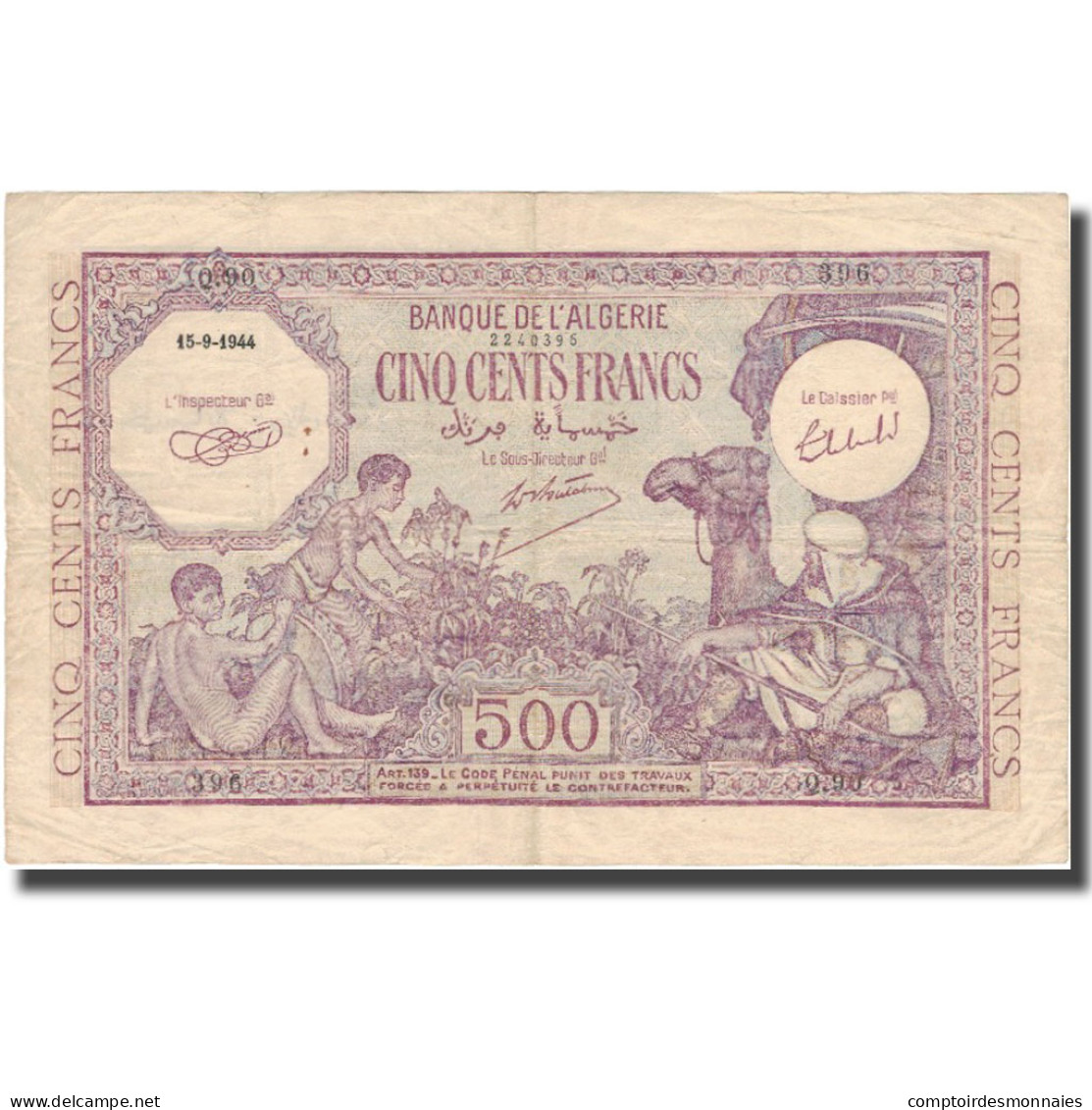 Billet, Algeria, 500 Francs, 1944, 1944-09-15, KM:95, TB+ - Algeria