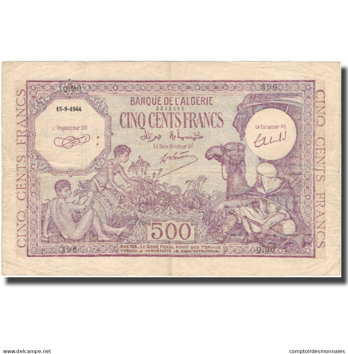 Billet, Algeria, 500 Francs, 1944, 1944-09-15, KM:95, TB+ - Algérie