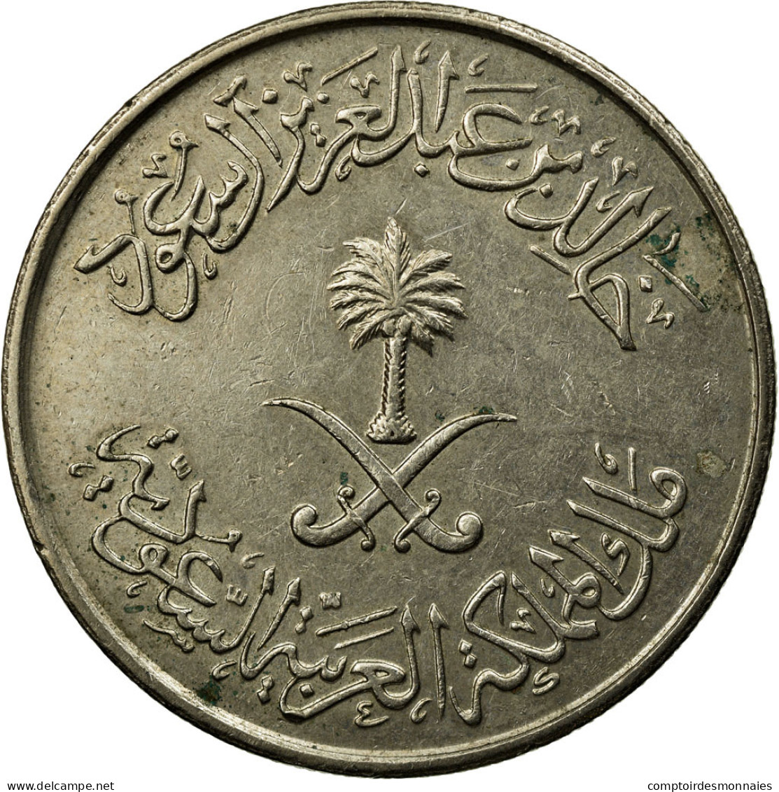 Monnaie, Saudi Arabia, UNITED KINGDOMS, 50 Halala, 1/2 Riyal, 1979/AH1400, TB+ - Arabie Saoudite