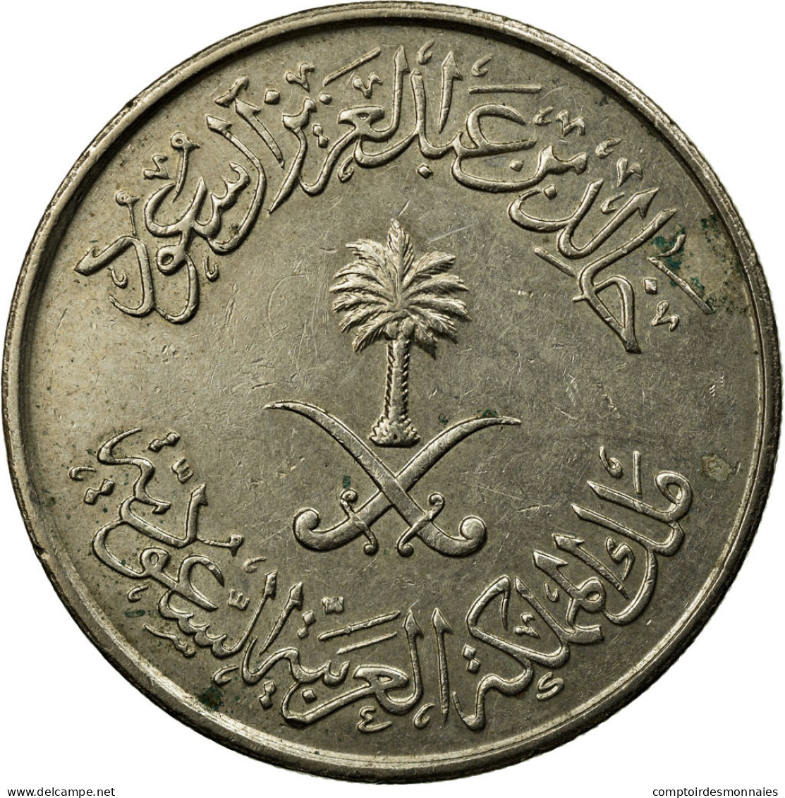 Monnaie, Saudi Arabia, UNITED KINGDOMS, 50 Halala, 1/2 Riyal, 1979/AH1400, TB+ - Saudi-Arabien