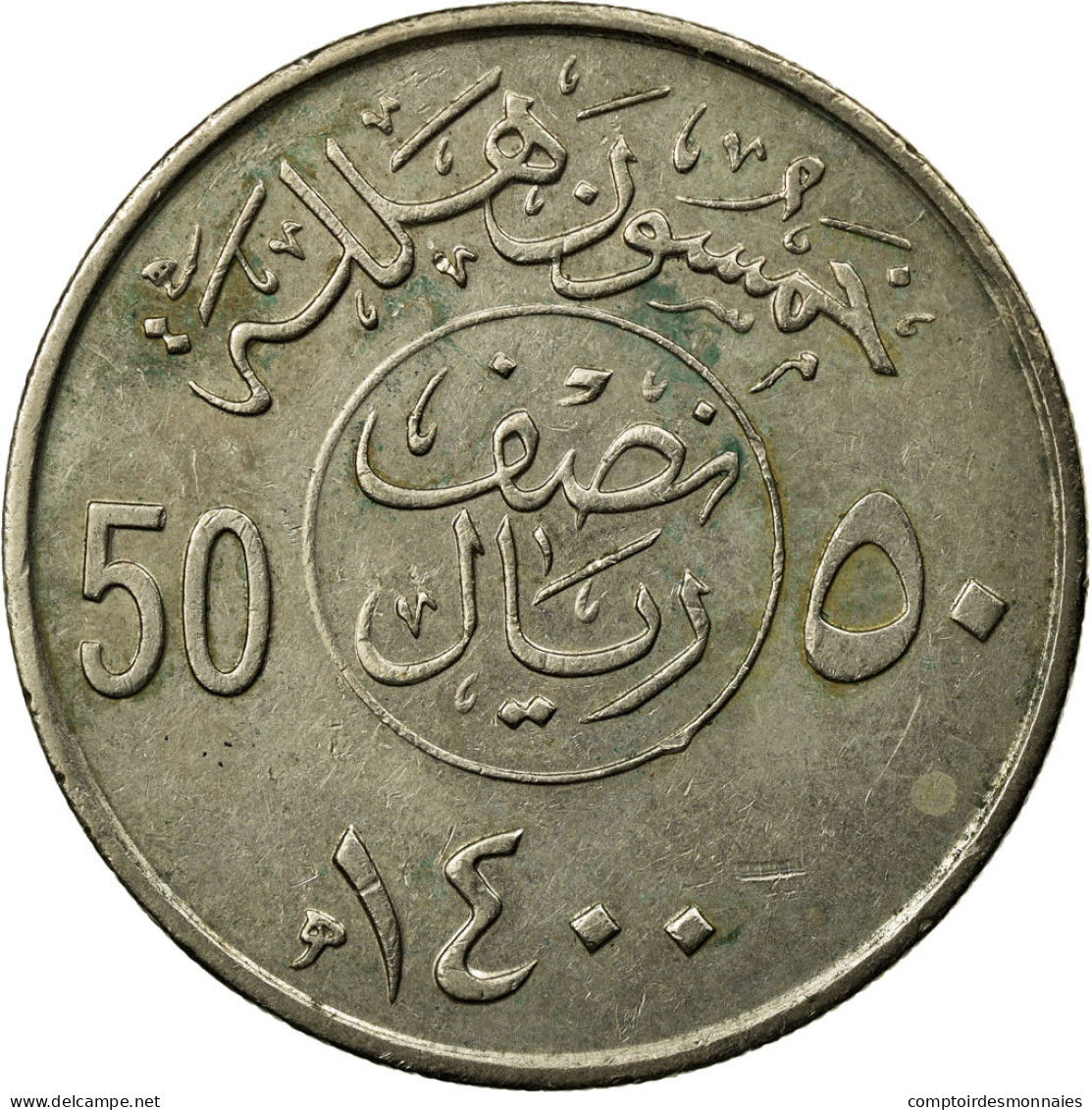 Monnaie, Saudi Arabia, UNITED KINGDOMS, 50 Halala, 1/2 Riyal, 1979/AH1400, TB+ - Saudi Arabia