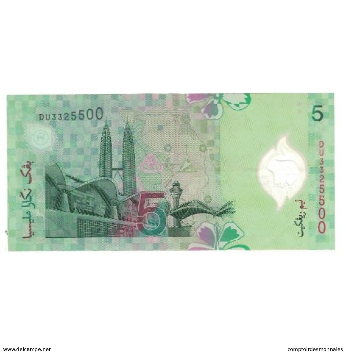 Billet, Malaysie, 5 Ringgit, KM:47, NEUF - Maleisië