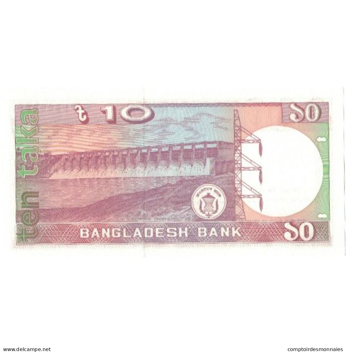 Billet, Bangladesh, 10 Taka, 1996, Undated (1996), KM:26b, NEUF - Bangladesch