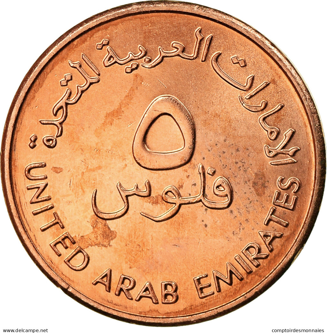 Monnaie, United Arab Emirates, 5 Fils, 1996, British Royal Mint, SPL, Bronze - Ver. Arab. Emirate