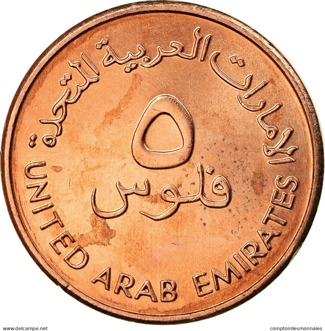 Monnaie, United Arab Emirates, 5 Fils, 1996, British Royal Mint, SPL, Bronze - Emirats Arabes Unis