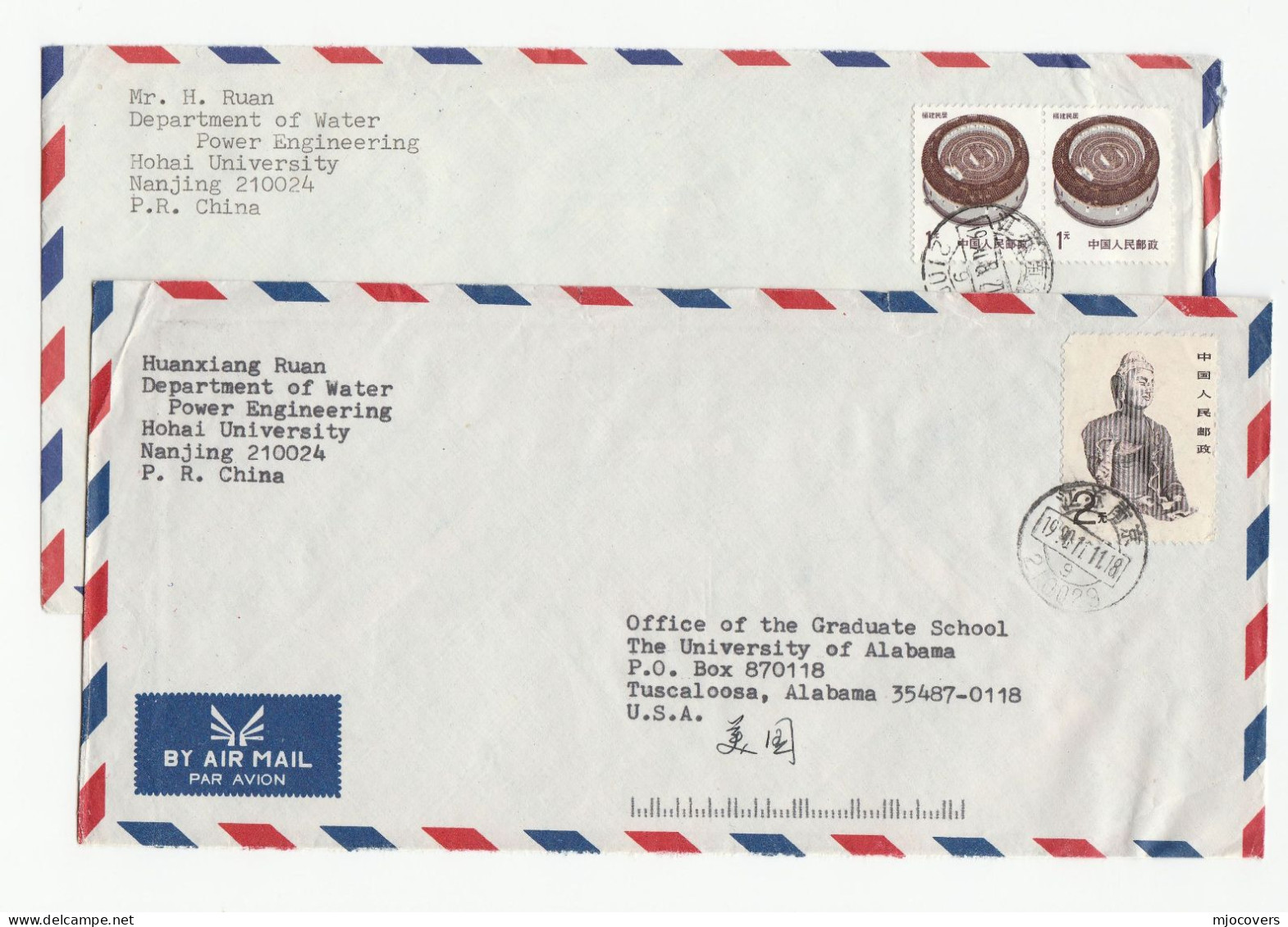 2 Covers WATER POWER ENGINEERING Dept CHINA Air Mail To USA Stamps Cover  Energy Hydroelectric - Eau