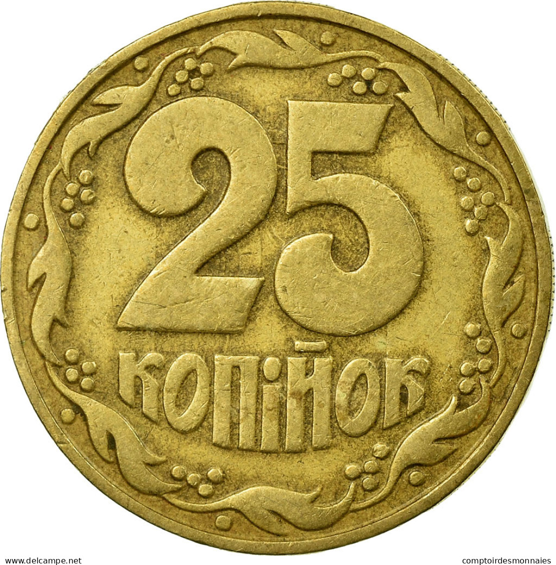 Monnaie, Ukraine, 25 Kopiyok, 1992, Kyiv, TTB, Aluminum-Bronze, KM:2.2 - Oekraïne