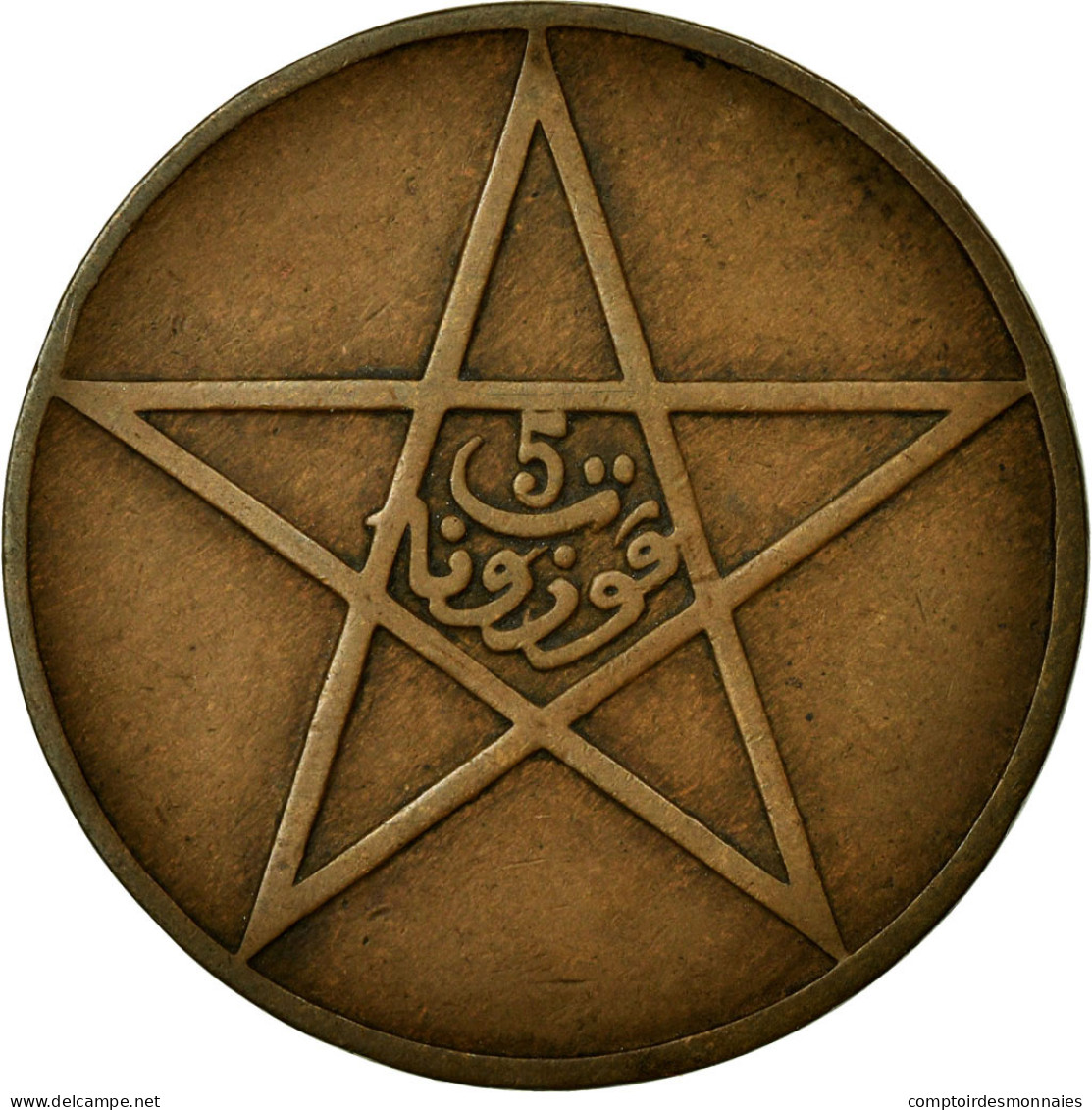 Monnaie, Maroc, Yusuf, 5 Mazunas, 1330, Bi-Bariz, Paris, TTB, Bronze, KM:28.1 - Maroc