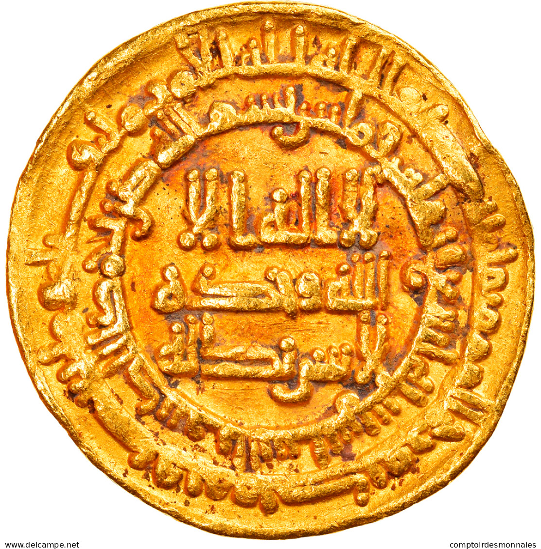 Monnaie, Samanid, Isma'il I B. Ahmad, Dinar, AH 289 (901/902), Al-Shash, TTB+ - Islamitisch