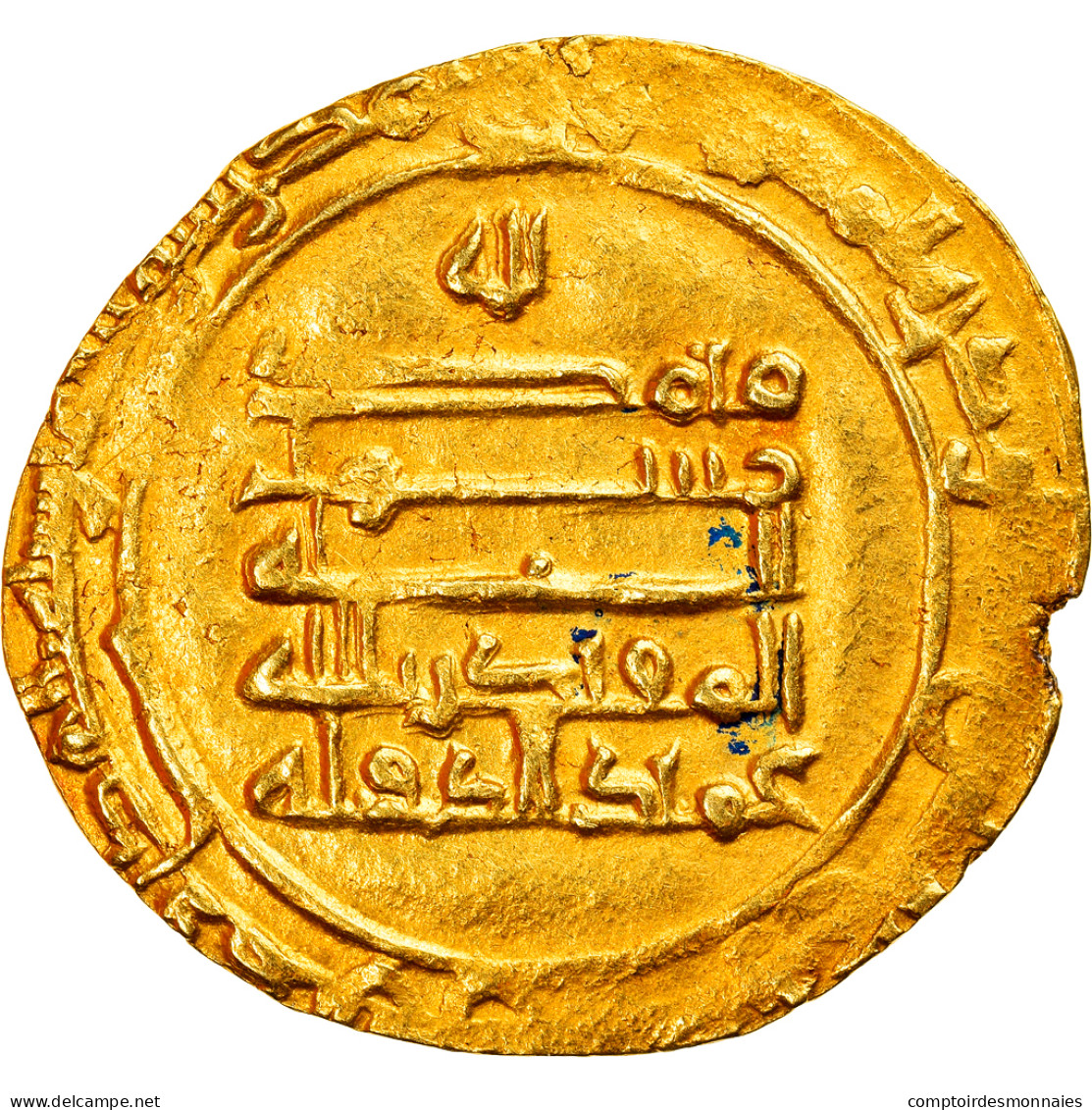 Abbasid Caliphate, Al-Muqtadir, Dinar, AH 320 (932/933), Al-Ahwaz, Or, TTB - Islamiques