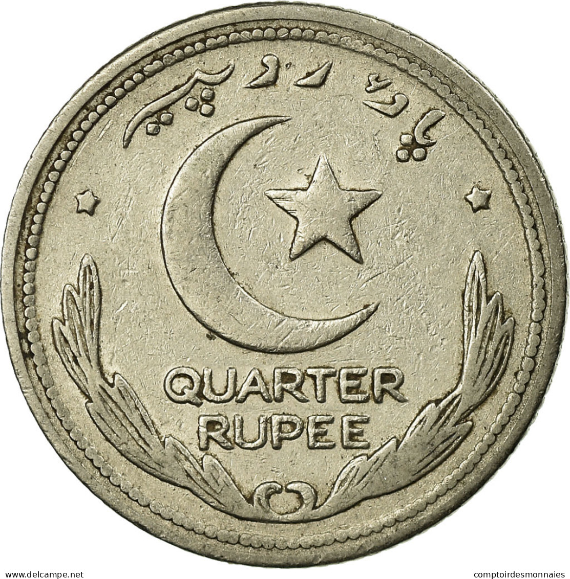 Monnaie, Pakistan, 1/4 Rupee, 1948, TTB, Nickel, KM:5 - Pakistán