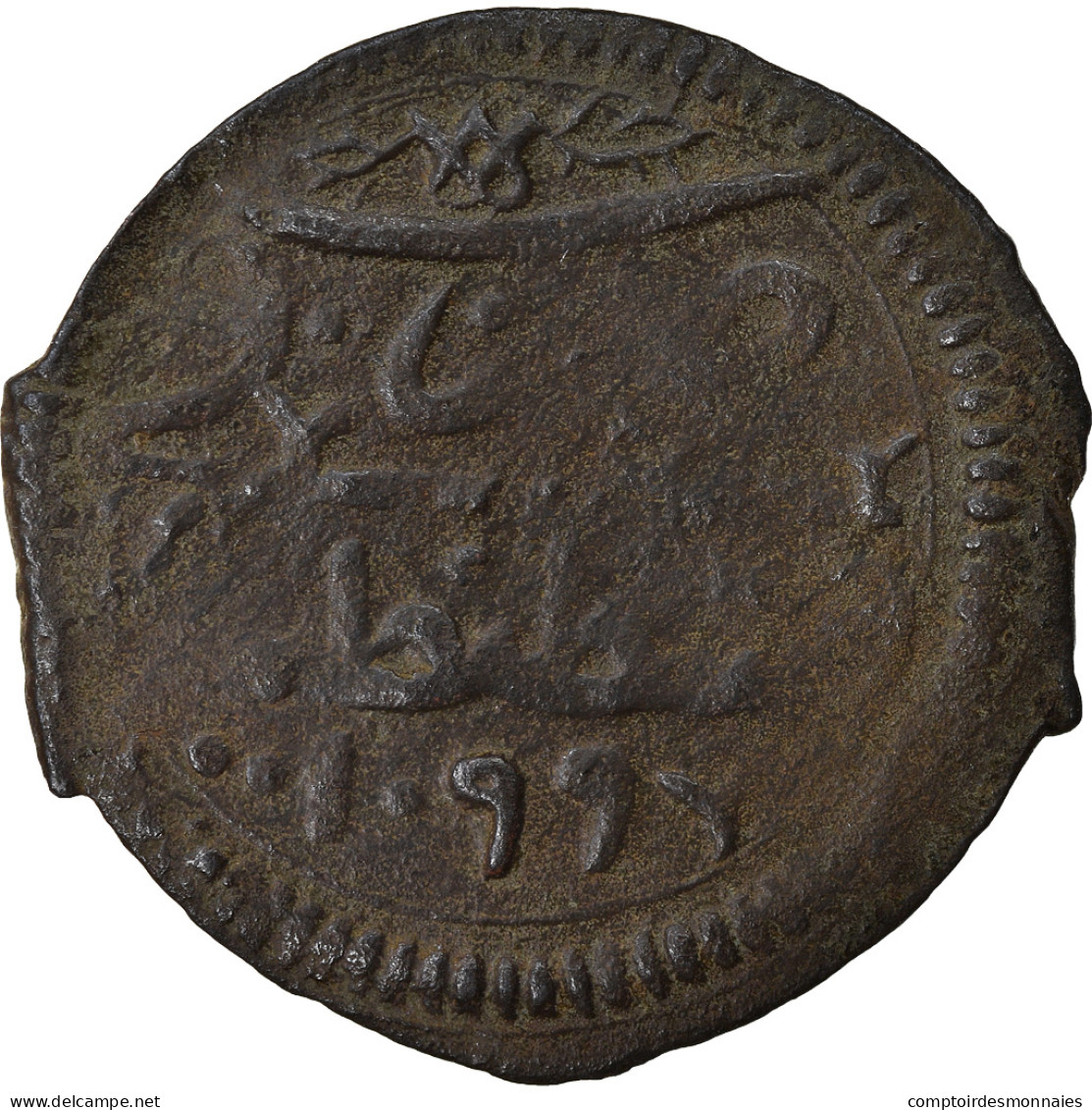 Monnaie, Turquie, Suleyman II, Mangir, AH 1099 (1687), Constantinople, TB+ - Turkey