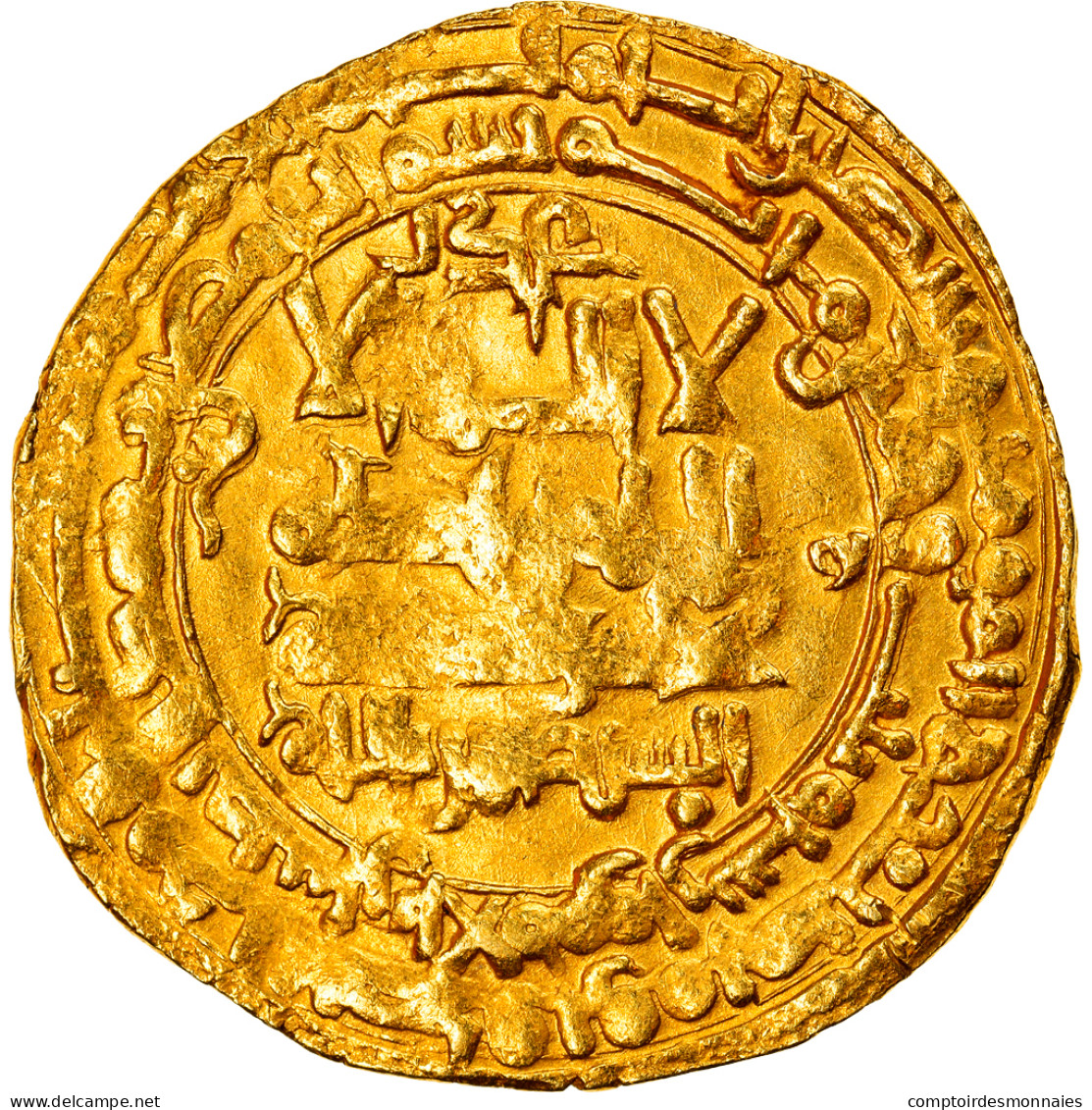 Monnaie, Great Seljuq, Ghiyath Al-din Muhammad, Dinar, AH 503 (1109/1110), Suq - Islamitisch