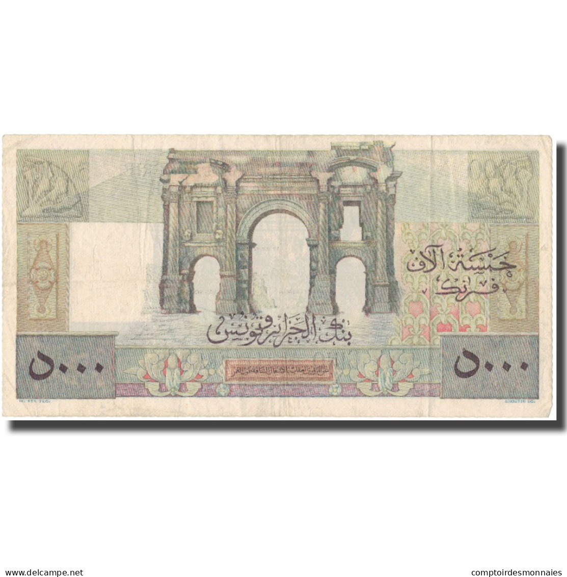 Billet, Algeria, 5000 Francs, 1955, 1955-06-08, KM:109b, TB+ - Algeria