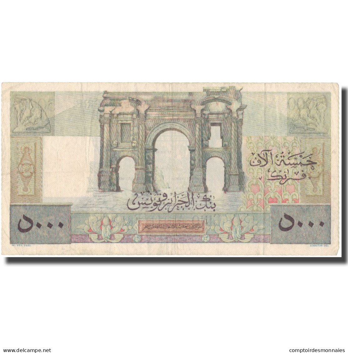 Billet, Algeria, 5000 Francs, 1955, 1955-06-08, KM:109b, TB+ - Algerien