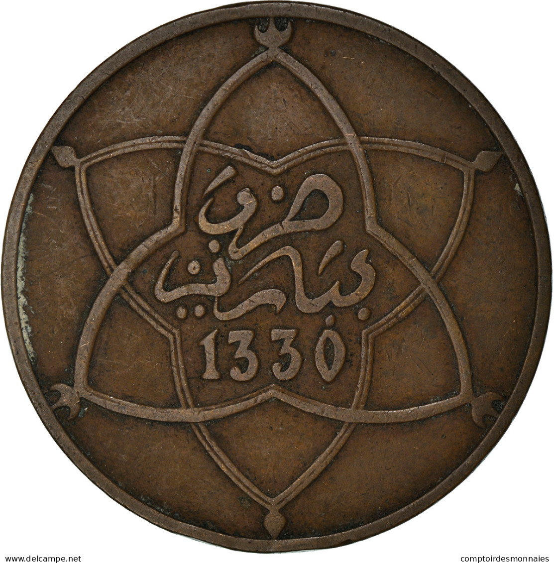 Monnaie, Maroc, Yusuf, 10 Mazunas, 1912, Bi-Bariz, Paris, TTB, Bronze, KM:29.1 - Maroc